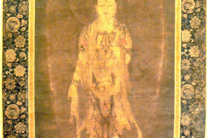 Jūichimen Kannon 