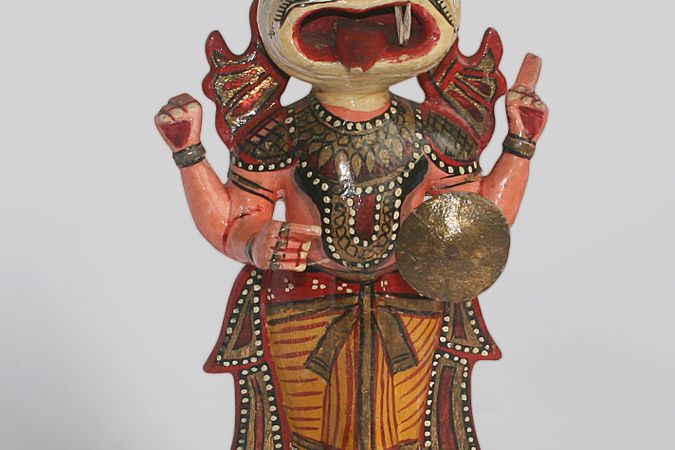 Narasimha