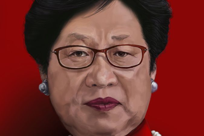 Carrie Lam 