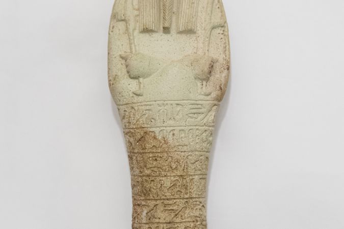 Ushabty di Horemheb