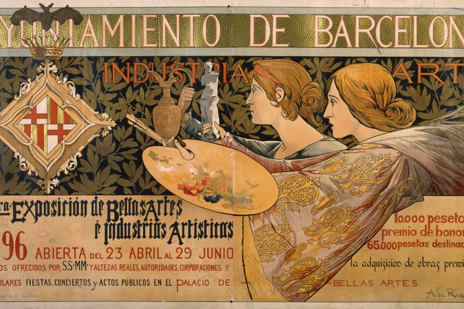 Ayuntamiento de Barcelona - 3ra Exposicion de Bellas Artes e Industrias Artisticas