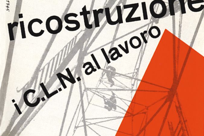 Mostra della ricostruzione