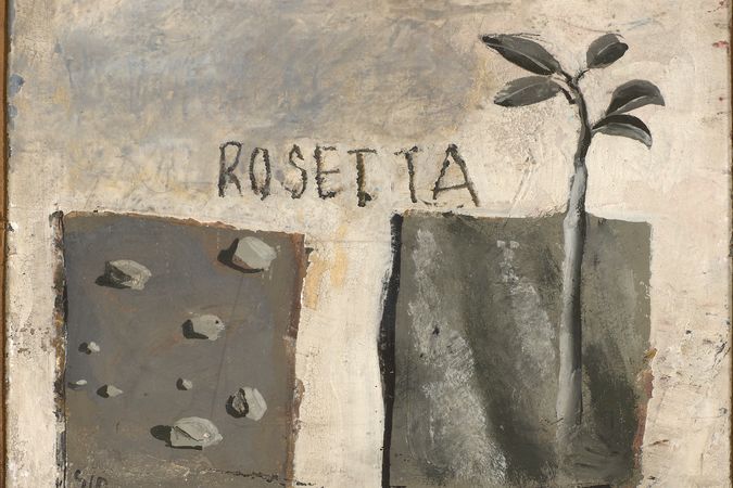 Rosetta