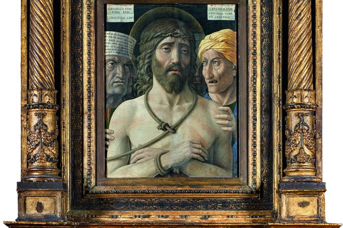 Ecce Homo