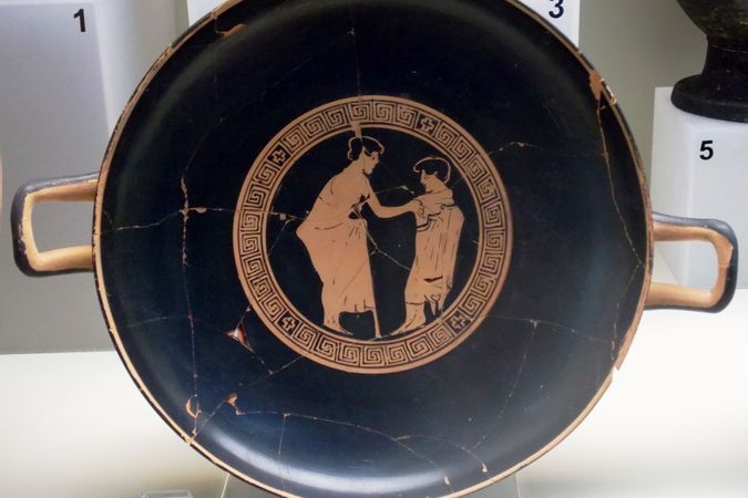 Kylix