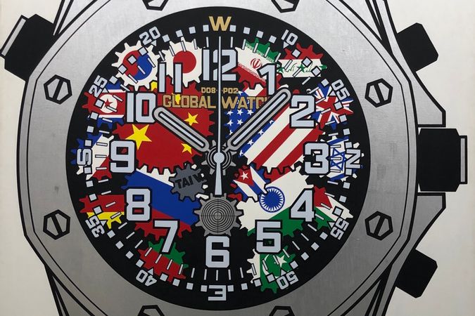 International wrist watch