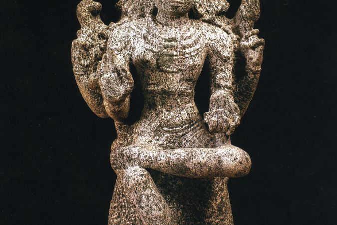 Jnana Dakshinamurti