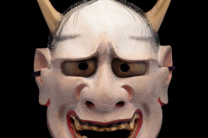 Maschera del Teatro Nō