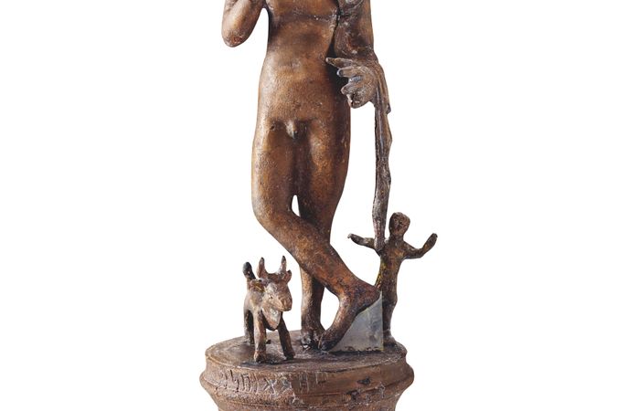 Statuetta di Arpocrate con nome del proprietario o dell'artista