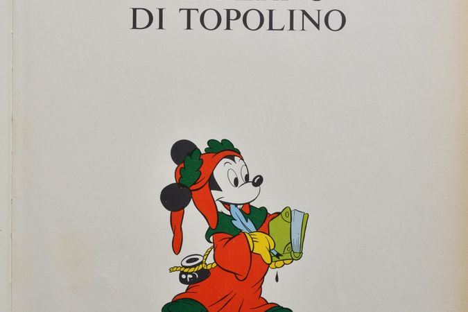 L’inferno di Topolino