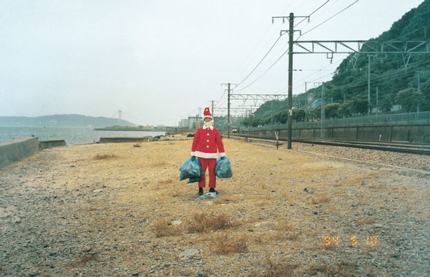 Christmas in the Southern Hemisphere