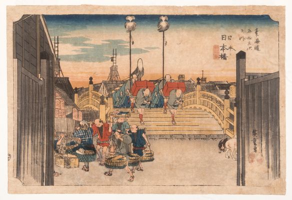 Il ponte di Nihonbashi al mattino, dalla serie 53 stazioni della Tōkaidō