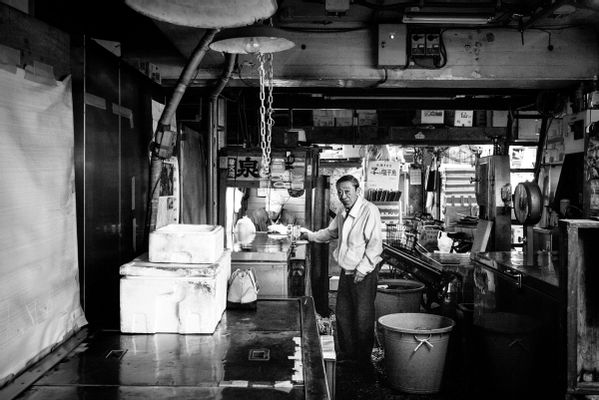 Tokyo Tsukiji