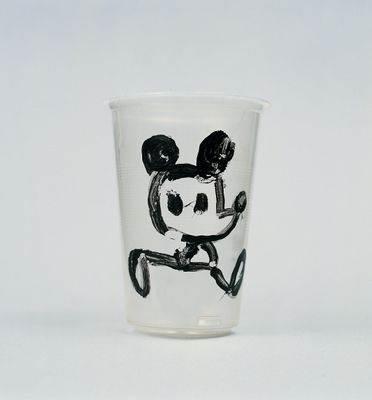 FAD Cup