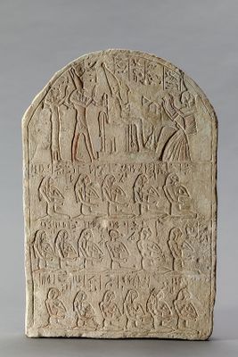 Stele dedicata da Pashed alla triade: Osiri - Iside - Horus