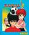 Ranma