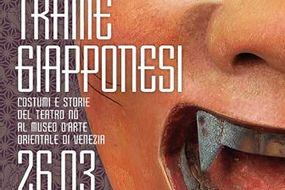 Trame Giapponesi