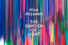 The Garden of light