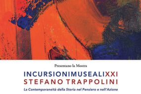 INCURSIONIMUSEALIXXI 