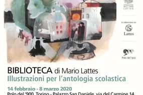 Biblioteca di Mario Lattes. Illustrazioni per l’antologia scolastica