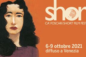 Ca' Foscari Short Film Festival