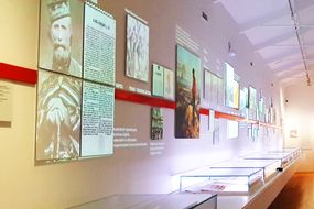 Museo nazionale Memoriale Giuseppe Garibaldi