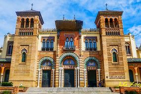 Museo artes y costumbres populares de Sevilla 